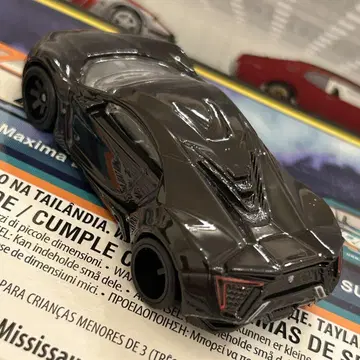 핫휠 프리미엄 BOULEVARD LYKAN HYPERSPORT