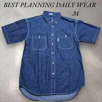 BEST PLANNING DAILY WEAR 데님 셔츠 M
