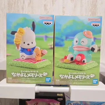나카요시 메모리즈 포차코 한교동