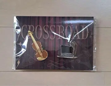 뮤지컬 CROSSROAD 뮤지컬 크로스 로드 핀 배지 세트