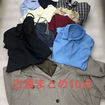 구제 의류 여성용 상의 세트 10점 리메이크