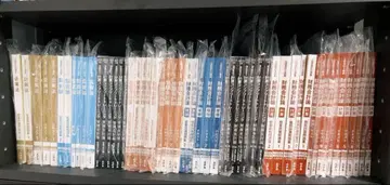 공인회계사 25, 26년도 목표 세트 판매