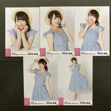 무카이 미네 AKB48 브로마이드 5장 컴프 1