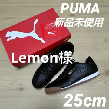 PUMA 푸마 츄리노 FSL 블랙 계열 25cm 스니커즈