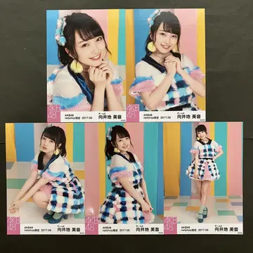 무카이 미네 AKB48 브로마이드 5장 컴프 3