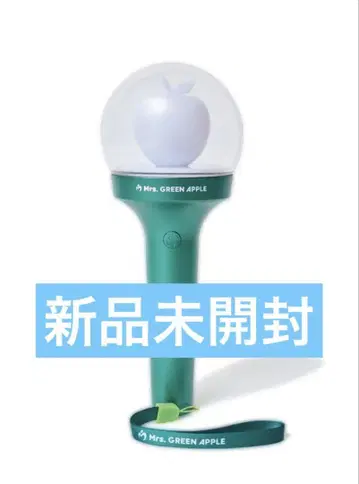 응원봉 미세스 그린 애플 Mrs. GREEN APPLE