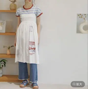 니코앤드 셔링 리메이크풍 튜닉
