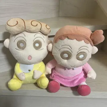 크레용 신짱 봉제 인형 해바라기, 유리(네네)