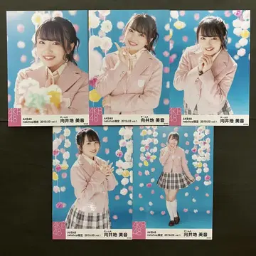 무카이 미네 AKB48 브로마이드 5장 컴프 7