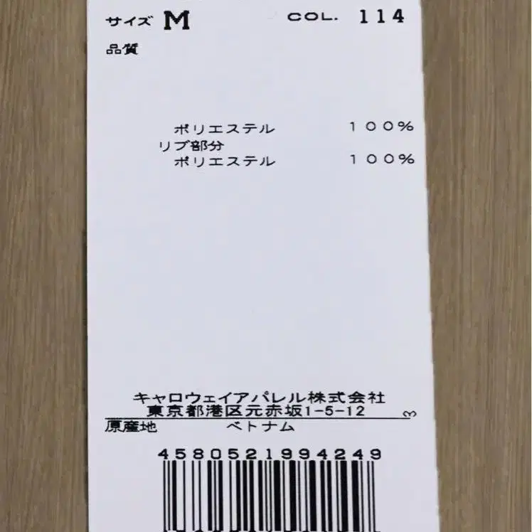 7번째 상품 이미지