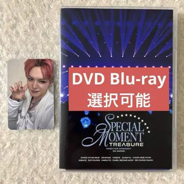 treasure special moment DVD 트레이딩 카드 요시