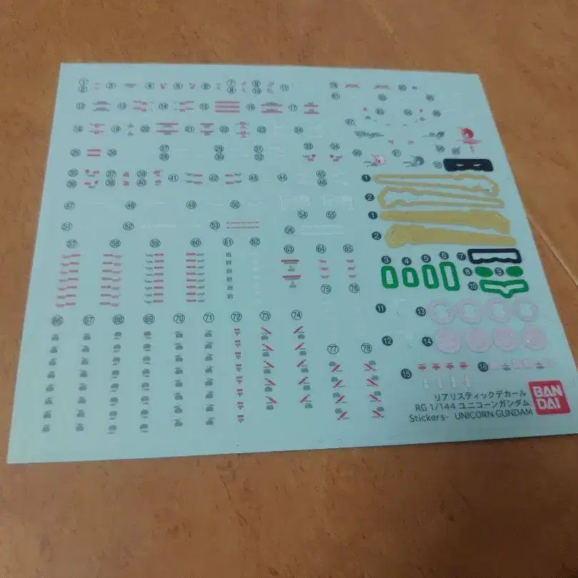 7번째 상품 이미지
