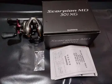 시마노 스콜피온 301XG