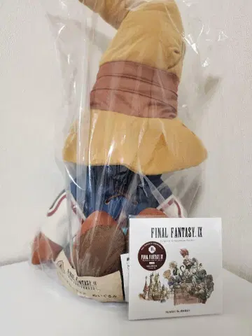 파이널 판타지 IX 25주년 기념 복권 A상 봉제 인형 B상 CD
