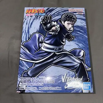 NARUTO 나루토 우치하 오비토 돌풍전 피규어