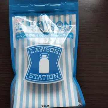 LAWSON STATION 그 그대로 키링 새상품 매장 완판템
