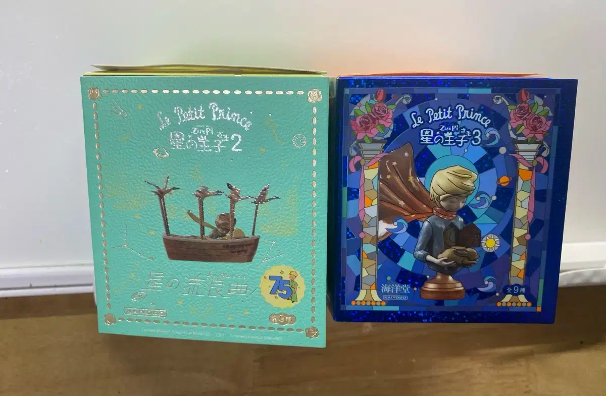 Kaiyodo zu&pi The Little Prince Random Art Figure Vol. 2 & 3, 2 Types in bulk
