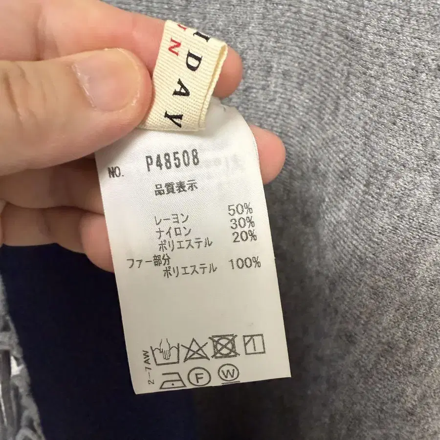7번째 상품 이미지