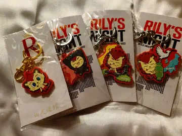 RILY'S NIGHT 2022 키링 4개 세트