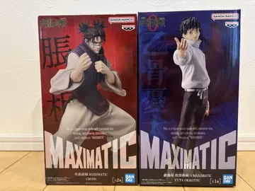 MAXIMATIC 피규어 쵸소우와 옷코츠 유타 세트