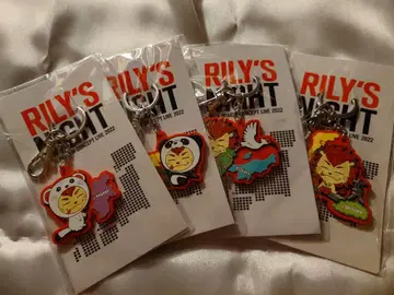 RILY'S NIGHT 2022 키링 4개 세트