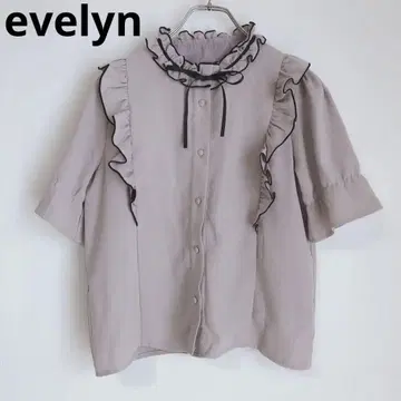 에블린 반팔 셔츠 블라우스 프릴 리본 귀여운 핑크 베이지