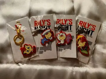 RILY'S NIGHT 키링 4개 세트
