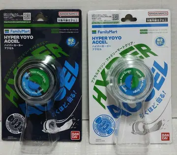 반다이 HYPER YOYO ACCEL 훼미리마트 한정판 클리어/네이비