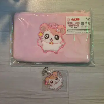 햄타로 복권 햄타로 세트