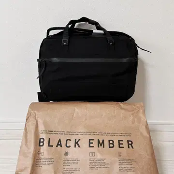 BLACK EMBER FORGE 20-30 확장 가능 모델
