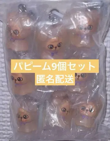 스키즈 skzoo 메지루시 액세서리 퍼핌 승민