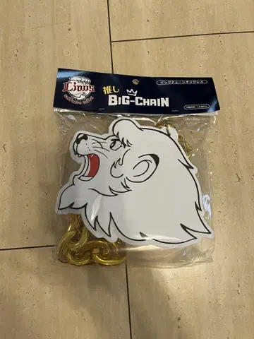 라이온스 빅 체인 목걸이 레오