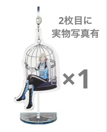 우타프리 ASSDMS 아크릴 스탠드 카뮤