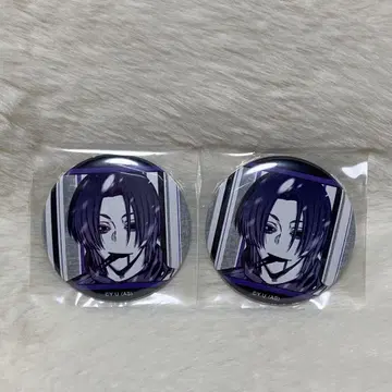 도원암귀 캔뱃지 인난 유