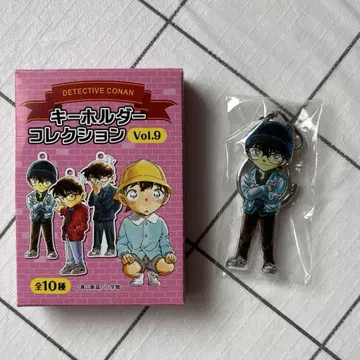 명탐정 코난 코난 탐정사 고향관 키링 컬렉션 vol.9