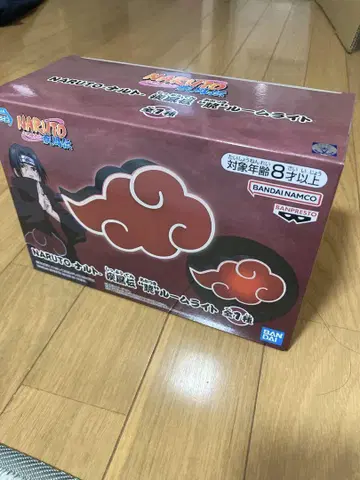 NARUTO 아카츠키 룸 라이트