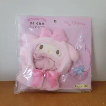 마이멜로디 봉제 인형 코스튬 엔조이 아이돌 마이멜로디 산리오