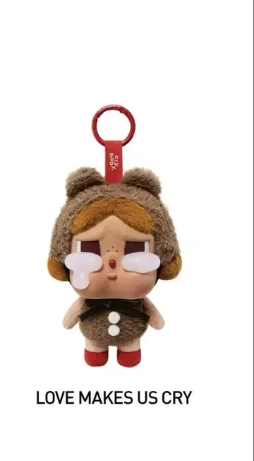 CRYBABY Crying Again 페이스 봉제 인형 크라이 베이비 곰