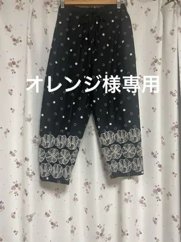 마블 SUD SANKAYOU 루즈 팬츠