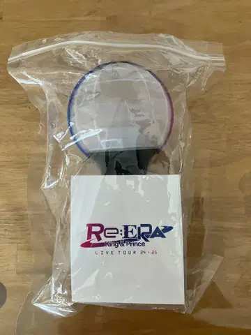 King & Prince Re:ERA 응원봉