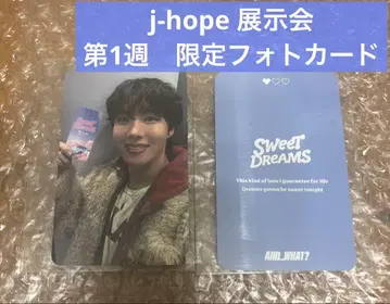 AND WHAT? j-hope 전시회 제1주 혜택 포토 카드 1장