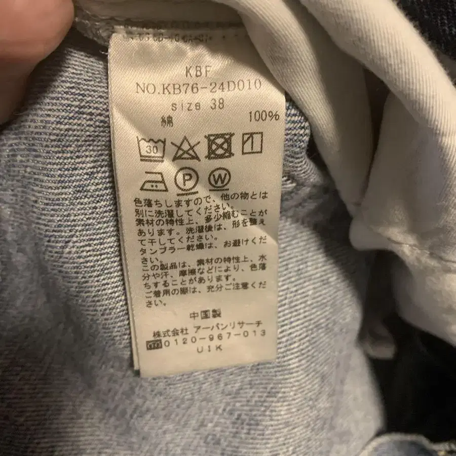 6번째 상품 이미지
