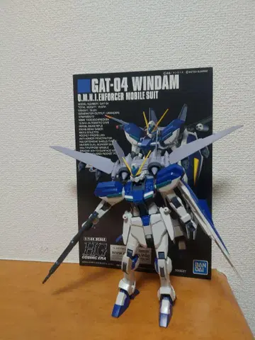 1/144HG 윈덤 (1) 완성품 상품 동시 300엔 할인