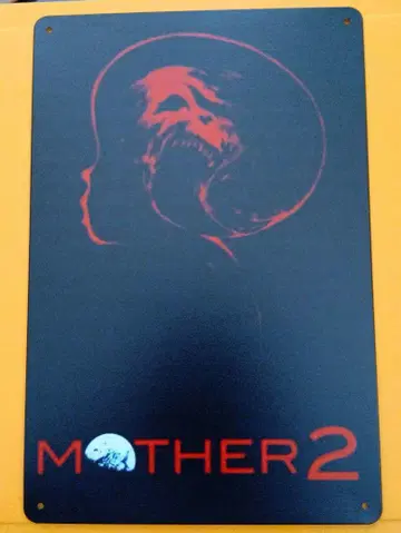 MOTHER2 어스 바운드 메탈 사인 간판 기그
