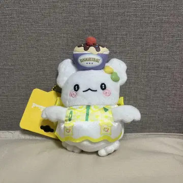 하나마루 유령 마루마루 봉제 인형 비타민 퓨로