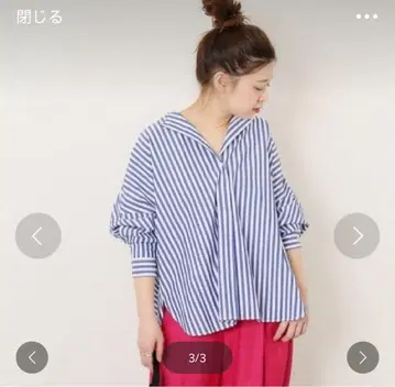 JOURNAL STANDARD 스트라이프 스키퍼 블라우스 코쿤 셔츠