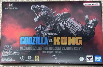 S.H.MonsterArts 메카 고질라 (2021) Final