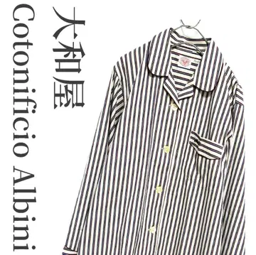 긴자 다이와야 Cotonificio Albini 파자마 셔츠