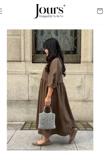 줄즈 플러스 아모레 원피스 모카