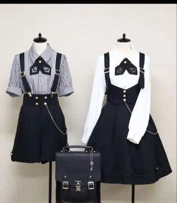 amavel Classic Butler 잔스카 블라우스